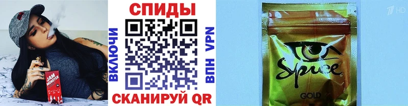 БУТИРАТ 99%  Рославль 