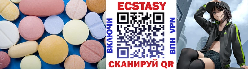 МЕГА ссылки  закладки  Рославль  Ecstasy TESLA 