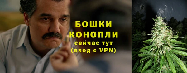 каннабис Пересвет