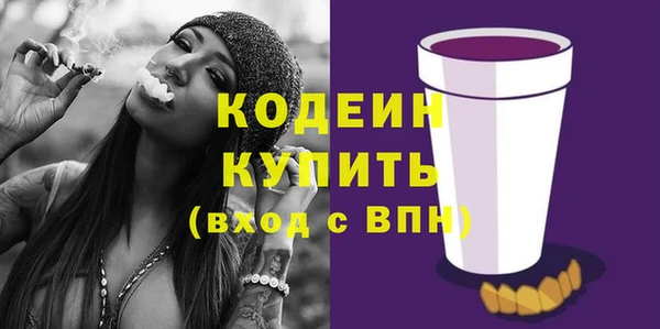 каннабис Пересвет