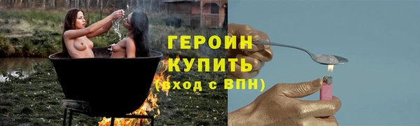 каннабис Пересвет