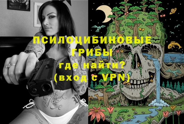 каннабис Пересвет