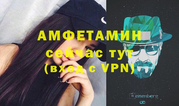 каннабис Пересвет