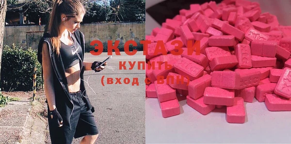 соль курить ск Пестово