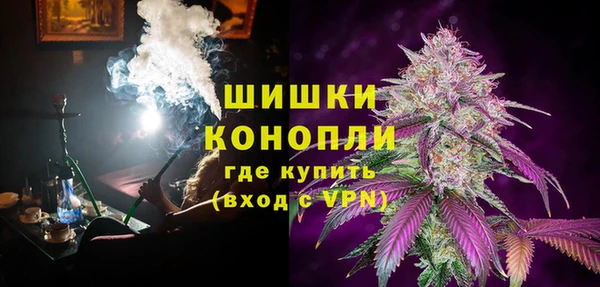 соль курить ск Пестово