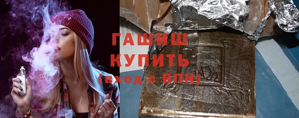 каннабис Пересвет