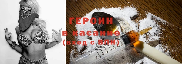 каннабис Пересвет