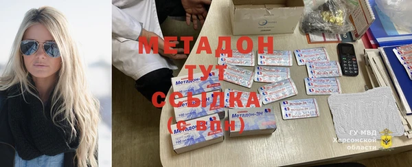каннабис Пересвет