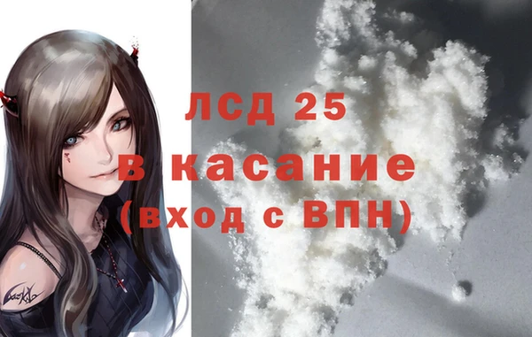 каннабис Пересвет