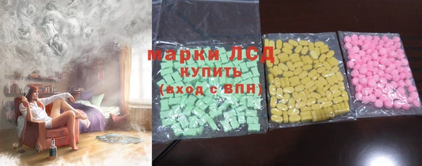 каннабис Пересвет