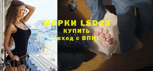 мдпв Покровск