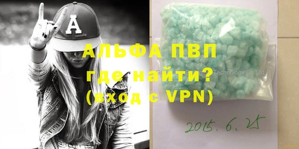 каннабис Пересвет
