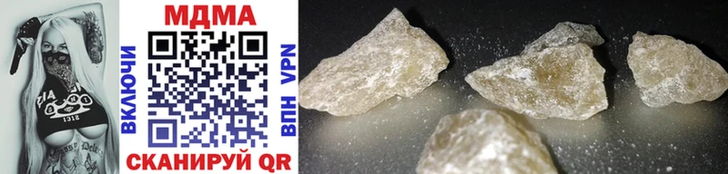 MDMA crystal  где продают наркотики  Рославль 